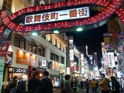 亚洲十大性生活最混乱城市 北京排第十